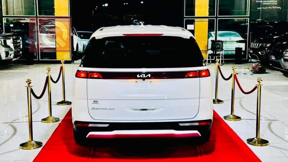 کیا کەرنیڤاڵ